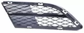ORIGINALUS OEM BMW E90 E91 Priekinis Bamperis Atviras Tinklas Kairysis 51117198907