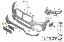 BMW Naujas Originalus X3 SERIJA G01 Priekinis Bamperis Tralo Kabliuko Akių Dangtelis 8064606 OEM