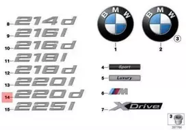 NAUJA OEM BMW F45 Bagažinės Dangčio 220d Emblema Ženklelis Logotipas 51147383516