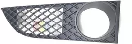 ORIGINALUS Priekinis bamperio groteles ACC Dešinė BMW 7 E65 E66 Facelift 2005-2008