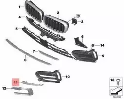 NAUJA OEM BMW X6 F16 Priekinio Bamperio Apdaila Grotelės Dešinė 51117343260
