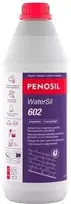 Paviršių impregnavimo priemonė PENOSIL WaterSil 602, bespalvis, 1 l