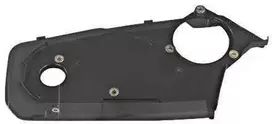 VAG Viršelis Seat Cordoba 6K 1993-1996 Originalus 032109145A