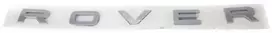 Land Rover Range Rover Galinio Vartai Emblema 2022-2013 Originalus LR038709