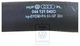 VAG Šilumnešio Šlaunys Audi A4 A6 1995 2001 Originalus 044121049D