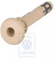 Vag Passat B5 Gp 2003 2005 Galvos Atpalaidos Vedlys Originalus 1J0886920B7H7