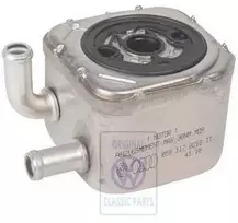 Audi A4 A6 A8 Skoda Superb Aukstos Temperaturos Apsausinimo Blokas VAG Originalus 059117021B