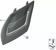 BMW F20 F21 F30 F31 F32 F34 F36 Galinės Sėdymo Kėdės Nugaros Apsauga Originalus 52107288400