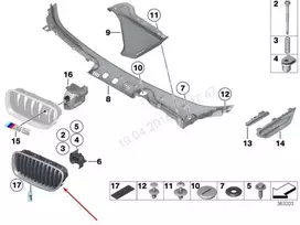 BMW Priekinis Kairys Grillis 5 F10 F11 51137412325 Originalus 51137412325