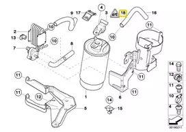 Bmw E46 E39 X5 Originalus 12517788176