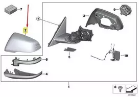Bmw Z4 G29 10 2017 12 2019 Dešinė Priminė Dangtelio Dėžutė Originalus 51169465512