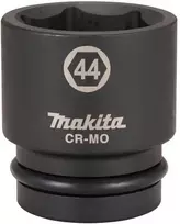Makita Smūginė sukimo galva" 44x70mm E-24614