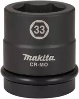 Makita Smūginė sukimo galva 1" 33x63mm E-24549