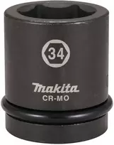 Makita Smūginė sukimo galva 1" 34x63mm E-24555