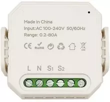 Energetikos Matuoklis - Tuya 1P+N 80A Wi-Fi Balso Valdymas