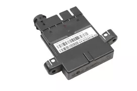 BMW B Plus Distribution Point Front 5 F07 F10 F11 7 F01 F02 Originalus 61149153418