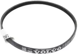 VOLVO S60 V60 V70 XC60 XC70 Variklio Apsaugos Juosta Originalus 31325042