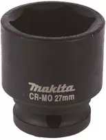 Makita Smūginė sukimo galva 27-42MM 1/2" B-40222