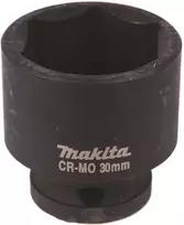 Makita Smūginė sukimo galva 30-44MM 1/2" B-40238