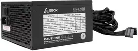 Sbox PSU-400-2 / ATX-400W