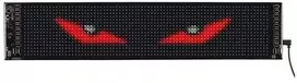 All Ride „Allride“ LED panelė „Devil Eyes“ L 59 x 12 cm., apm.