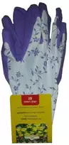 Pirštinės ūkio ir sodo darbams 8 dydis violetinės