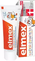 Elmex vaikų dantų pasta (50 ml)