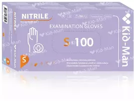 None Vienkartinės Nitrilinės Pirštinės, Dydis S, 100 vnt Pakuotė