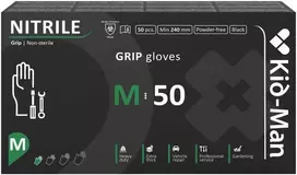 Nitrilinės pirštinės Kid-Man Juodas Grip N50, dydis M