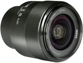 Objektyvas - Meike 85mm f/1.8 AF STM Sony E Mount Full Frame