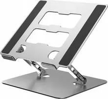 Stand regulated for laptop ART P10 aliuminio