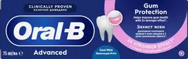 Braun Oral-B Professional Gum Protection Cool Mint Dantų pasta, 75 ml