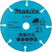 Makita Kietmetalio diskas su kietmetalio abrazyvu, 76mm D-78374 DMC300