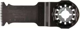 Makita Įgilinamieji pjovimo ašmenys 32mm TMA054; HCS, STARLOCK, medienai, 25 vnt. E-25781 TMA054; HCS, SL, Medis