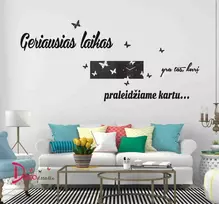 Sienų lipdukas "Geriausias laikas 2"