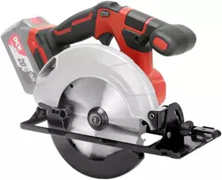 Akumuliatorinis bešepetėlinis diskinis pjūklas 165mm, 20V, KDMY165SZ, DCK (be baterijos ir įkroviklio)