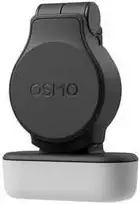 DJI lampa doświetlająca DJI Osmo Pocket 4