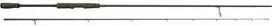 Spiningas Savage Gear SG4 Drop Shot Specialist 2.23m 2-12g