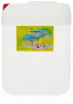 Savex Skiediklis 646 20 L