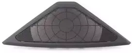 Bmw Centro Garsiakalbio Dangtis 1 F40 51456823294
