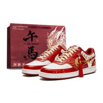 Nike Court Vision Atsparūs dilimui žemi krepšinio/riedlenčių batai Unisex Naujųjų Metų Raudoni DH2987-101(TeamX-crt) 42
