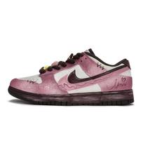 Nike Dunk Low Double Swoosh 811 Manufacturing, Berry Waffle Low top Skateboard Shoes Women's Pink Brown HV1799-161(Team80-) 41