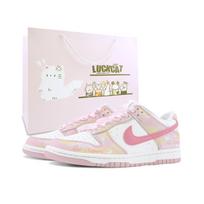 Nike Dunk Residual Sunset, Pridedamas specialus pirkinių maišelis Žemi Batai riedlentei Unisex Rožiniai Balti Geltoni DD1873-112(Team1800-SBOX) 40