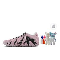 Nike Ja Morant 3 Shadow Of The Wind, Fluid Bear Abrasion Resistant Low top Basketball Shoes Unisex Black Pink HF2794-100(Team773--) 45