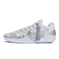Nike Sabrina 3 REGO Hot Dog, Silver Dragon Leaps Wave Low top Basketball Shoes Unisex Gray White Silver HF2882-101(Team1189-) 40.5