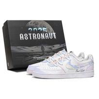 Nike Court Vision 1 Great Journey West, Dreamy Feather Leather Low top Skateboard Shoes Men's DH2987-101(Team256-SBOX) 44.5