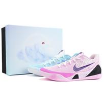 Nike Kobe 9 Cushioning Abrasion Resistant Cushioning, Wear Resistant Low top Basketball Shoes Unisex Blue Pink IH1401-100(Team-9) 41