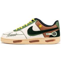 Nike Court Vision 1 Abrasion Resistant Low top Skateboard Shoes Unisex Green Brown FD0320-133(TeamF-) 40