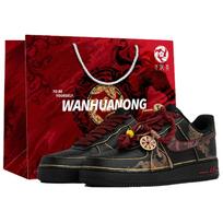 Nike Air Force 1 Kaleidoscope, Metai, Dėvėjimui atsparus pirkinių krepšys Žemi krepšinio bateliai Unisex Juodi Raudoni CW2288-001(Team1023-S-BOX) 35.5
