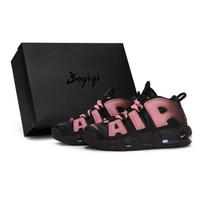 Nike Air More Uptempo Slip Resistant Mid top Vintage Basketball Shoes Women's Pink DV1137-001(Team80-S-BOX) 37.5